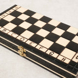 Coffret d’échecs noir refermable – format XL